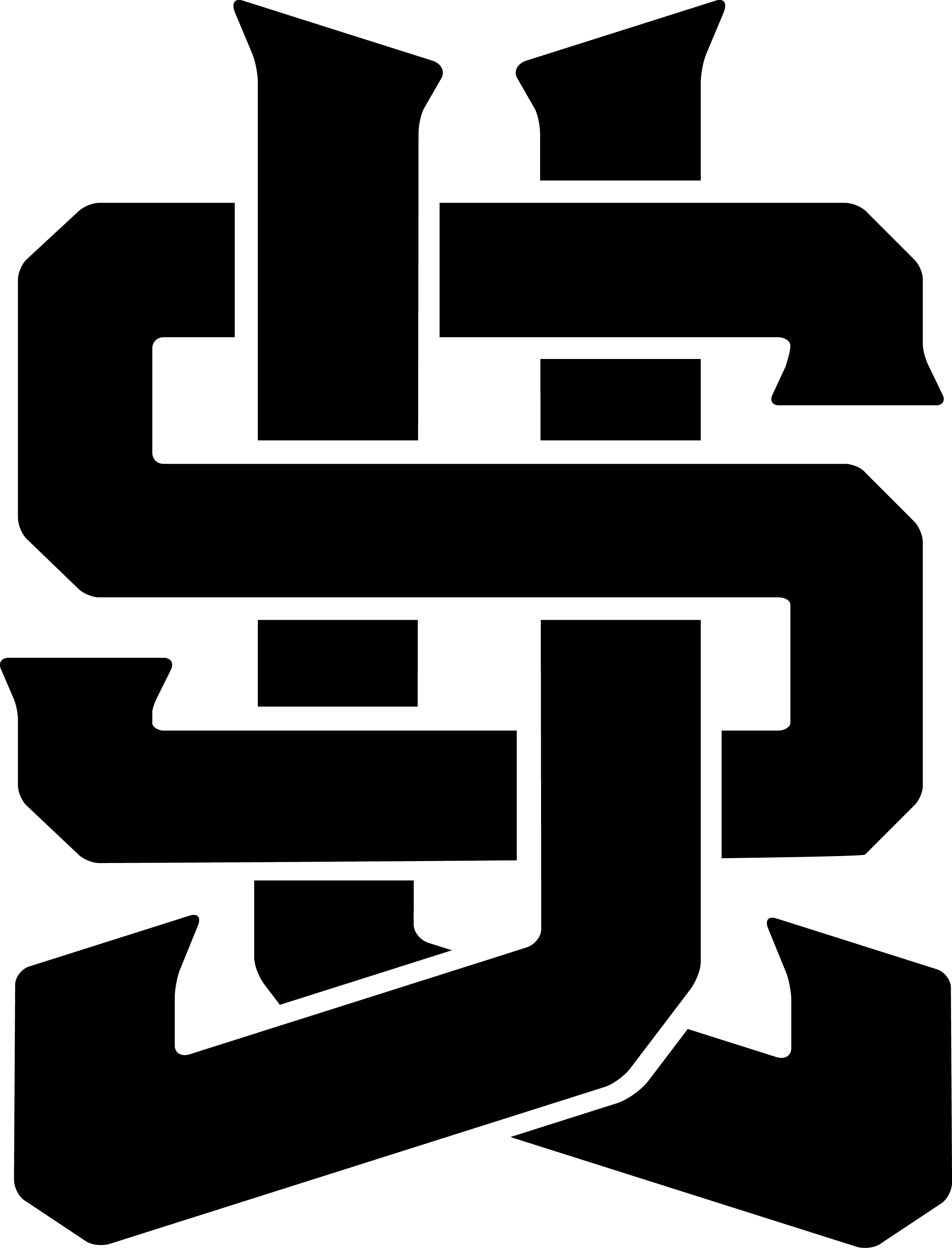 Logo Black Transparent