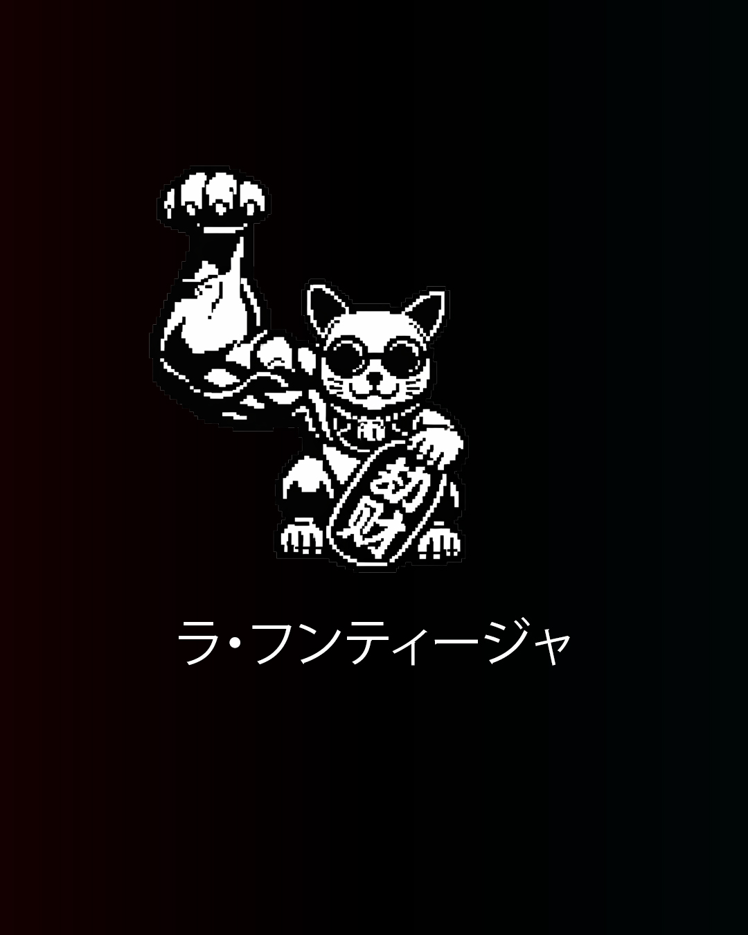 Week 4 Portrait size copy